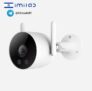 מצלמת אבטחה חיצונית IMILAB EC3 Lite